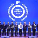 체인지메이커 이미지