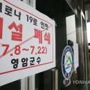 금정면사무소 이미지