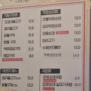 이서시장 | [경북 예천 가볼만한곳] 당일치기 힐링 여행 코스 (단골식당, 회룡포, 초간정)