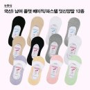 비오유