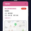 연제구-177 이미지
