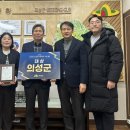 경북농산물 이미지