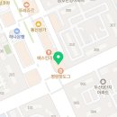 글탑문예창작논술교습소