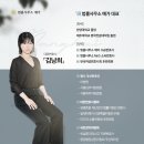 법률사무소예가 네이버블로그
