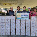 은혜김치 이미지