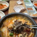 돔베리조트 | 제주 함덕 맛집 순풍해장국 한정판매 육내탕, 돔베고기 아침식사 솔직후기