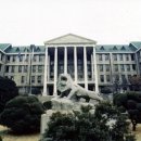 한양대학교 이미지