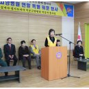 국군고양병원 이미지