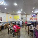 가마솥뼈전골감자탕 이미지