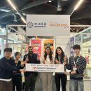 ㈜프리즘통상 이미지