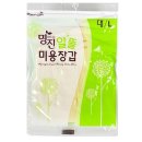 명진미용실 - 양주시 | 명진미용실