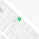 백범로603번길 이미지