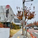 원대로주민건강센터 이미지