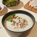 현지돼지국밥 이미지