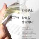 유일환경클린 이미지