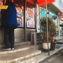 용호4동행정복지센터 이미지