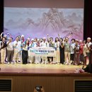담빛예술창고 초청기획전시 <물질이 기원하는 대지> | 2026 구석구석 문화가 있는 날 경남-전남 교류프로그램 및 수행단체 역량강화 워크숍 후기