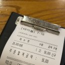 만다복 | 차이나타운 - 만다복 내돈내산 후기