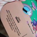 레인보우몰