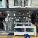 바다횟집 네이버블로그