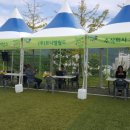 주식회사중앙공업사 이미지