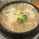 대영 삼계탕 네이버블로그
