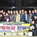 매일1리경로당 이미지