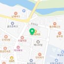 이월 태권도 전문도장 네이버블로그