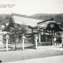 신사초등 이미지