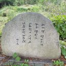 팔공산올레길 1코스 이미지