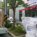 대구시스템냉난방기설치업체 이미지