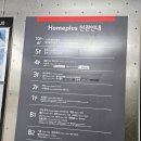요가팰라테스/강좌번호14 | [육아일기] 아기랑 처음 문센방문 / 쪼물촉감 미역 촉감놀이 (feat. 어른&amp;아기 모든 강좌 소개)