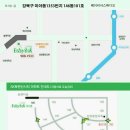 베이비삭