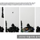 규환 이미지