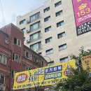 원조도내밤나무옻닭 | 부평 삼계탕 맛집 “원조 감나무집 참옻닭오리 전문점” 내돈내산 몸보신 후기