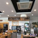 차폰팩토리