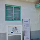 진영역철도박물관 네이버블로그