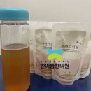 승보한의원 이미지