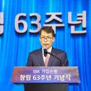 63 이미지
