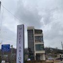 한솔리치빌2.3단지 네이버블로그