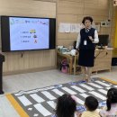 동신초교병설유치원 이미지