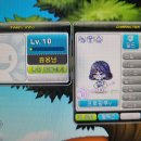 광부 농장 이미지