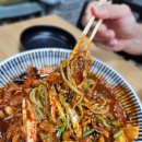 항구반점 | 영덕 강구맛집 항구반점 현지인 추천 내돈내산 솔직후기