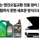 승용슈퍼 이미지