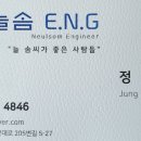 첨단서라아파트 이미지