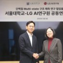 리더산업개발㈜ 이미지