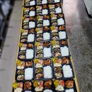 폴리시흥어학원