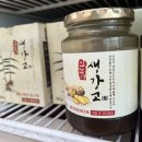 동군산대리점 이미지