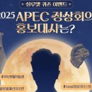 정부경북지방합동청사 앞 이미지