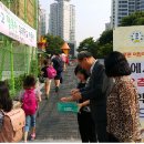 늘푸른초등학교 이미지
